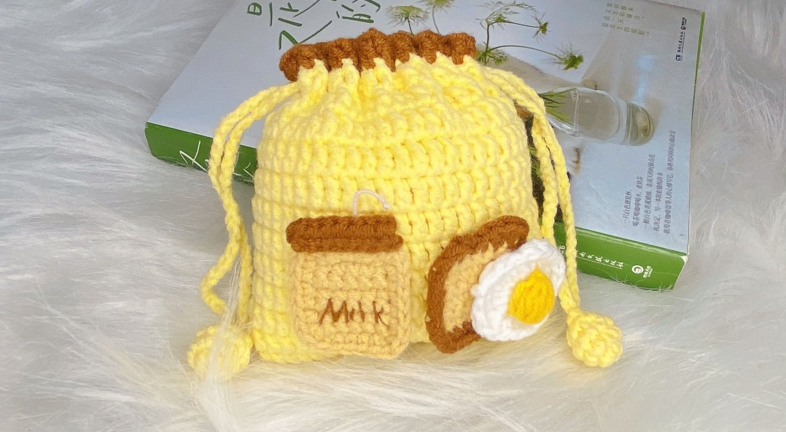 Sunny Delights Drawstring Bags Collection - Image 4